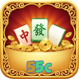 55c